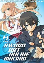Sword Art Online - Aincrad Box
